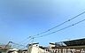 その他：《眺望》爽やかな青空と緑豊かな自然に囲まれた眺望良好地。