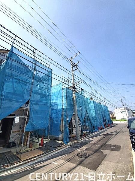 その他を拡大表示