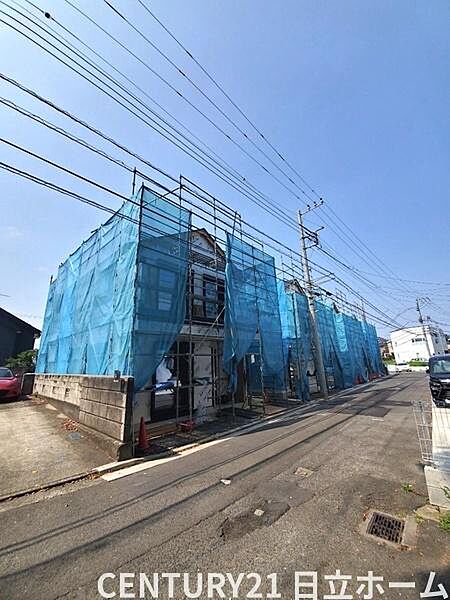 その他を拡大表示