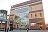 周辺：イトーヨーカドー食品館瀬谷店まで850m、生産者の方ひとりひとりと協力して安全・安心でおいしい食品をお届けします