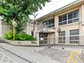 周辺：横浜市立菊名小学校まで1129m