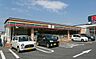 周辺：セブンイレブン横浜左近山団地店まで822m