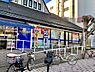 周辺：ハックドラッグ新本牧店まで2116m