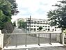 周辺：川崎市立平中学校まで737m