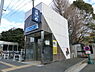 周辺：横浜市営地下鉄ブルーライン弘明寺駅まで1213m、～アーケード商店街で賑わう風情ある下町【弘明寺】～大岡川の桜並木プロムナードは横浜市内でも有数のお花見スポット