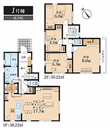 旭区市沢町 全2棟1号棟