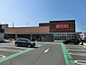 周辺：ヤオコー藤沢柄沢店まで822m、営業時間9：30～22：00　駐車場136台有