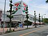 周辺：イトーヨーカドー桂台店まで1032m、オリジナルブランドのセブンプレミアム商品は、もっとおいしく・もっとお得に、楽しく豊かな食卓を応援しています。