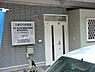 周辺：久保井内科医院まで539m、診療科目：内科・消化器内科・循環器内科・呼吸器内科