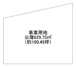 物件画像 羽曳野市伊賀1丁目　売土地