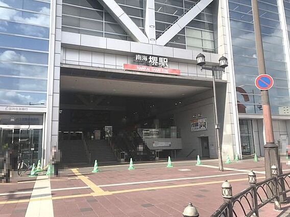 堺駅(南海本線...