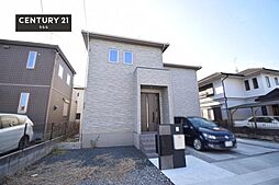 物件画像 つくば市大砂