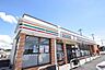 周辺：セブンイレブン藤代駅南口店まで1500m、24時間営業で日々の生活に便利なコンビニ。