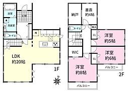 物件画像 つくば市研究学園7丁目　中古戸建