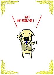 物件画像 盛岡市向中野3丁目　土地売り