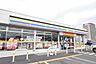 周辺：ミニストップ牛久ひたち野西店まで1100m、24時間営業で日々の生活に便利なコンビニ。