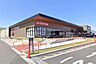 周辺：カスミフードスクエアライフガーデンみどりの店まで2000m、お惣菜が豊富な深夜営業のカスミ（スーパー）。帰宅が遅い方には何かと便利です。