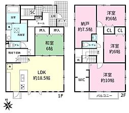 取手市下高井