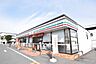 周辺：セブンイレブンつくば竹園店まで480m、24時間営業で日々の生活に便利なコンビニ。