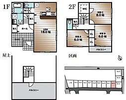 千葉市若葉区若松町一戸建て