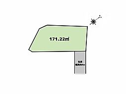 千葉市稲毛区作草部1丁目売地