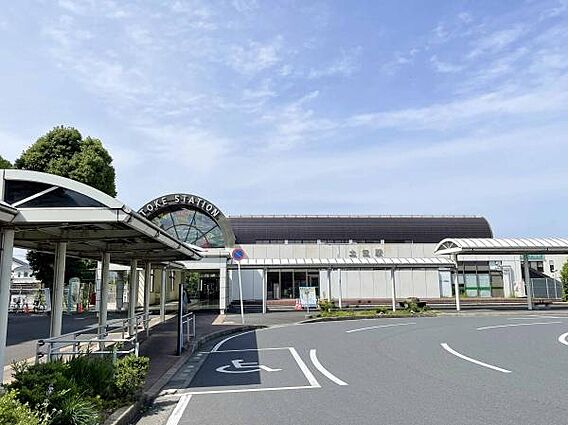 土気駅(JR東...