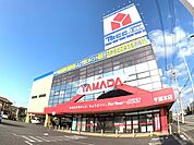 ヤマダデンキ家電住まいる館YAMADA千葉本店まで1212m