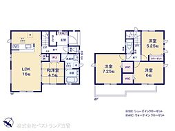 新京成電鉄 鎌ヶ谷大仏駅 徒歩17分