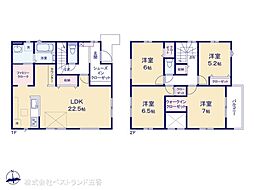 新京成電鉄 常盤平駅 徒歩33分