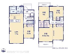 関東鉄道常総線 新守谷駅 徒歩13分