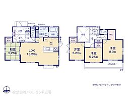 常磐線 牛久駅 徒歩16分