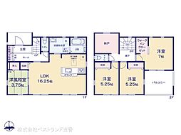 常磐線 取手駅 バス6分 新町六丁目下車 徒歩3分