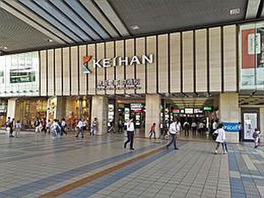 京橋駅(京阪本...