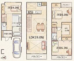 鴫野東3丁目 C号地