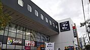 Seria西友千代田店まで601m