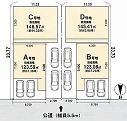 伊丹市御願塚8丁目売土地 A号地