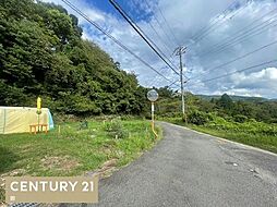 物件画像 海草郡紀美野町小畑　土地