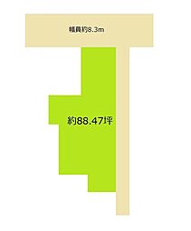 物件画像 和歌山市吹上4丁目　土地