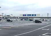 ホームセンターコーナン和歌山西浜店まで1853m