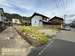 物件画像 有田市新堂　土地