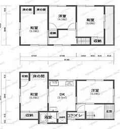 物件画像 和歌山市田尻　中古戸建