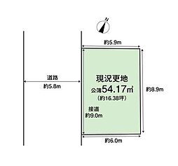 物件画像 和歌山市新留丁　土地