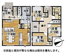 物件画像 和歌山市加納　新築戸建