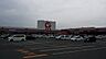 周辺：コメリホームセンター貴志川店まで1600m