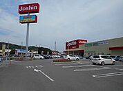 ジョーシン和歌山北店まで1265m