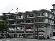 和歌山中央郵便局まで899m