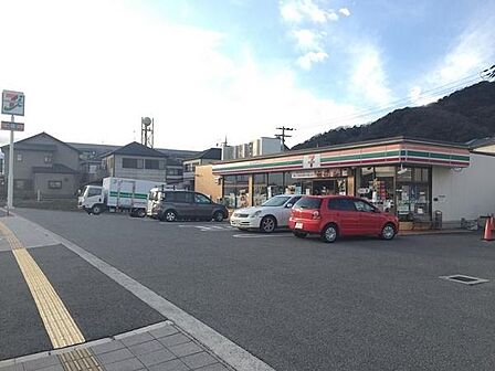 セブンイレブン和歌山栄谷店まで1043m