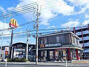 マクドナルド紀三井寺店まで1559m