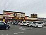 周辺：MEGAドン・キホーテ和歌山次郎丸店まで776m