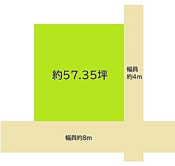 物件画像 海南市小野田　土地